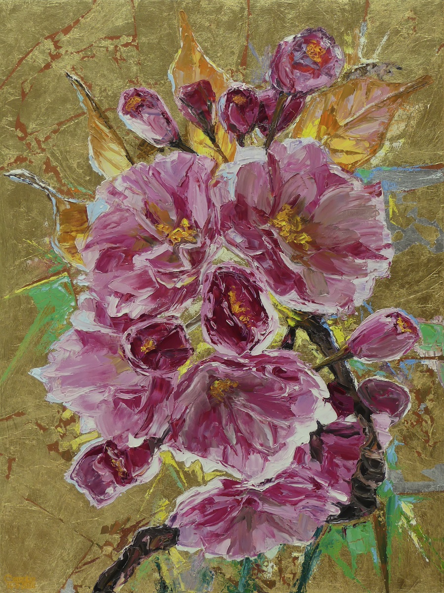 Blossom